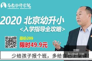 湾区之声,金财富携手,投资者探索,好博体育,好博平台,体育娱乐,好博娱乐,体育竞猜
