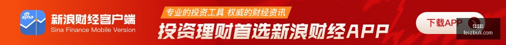 价值千亿珠,宝即将启动,不容错过的,好博体育,好博平台,体育娱乐,好博娱乐,体育竞猜