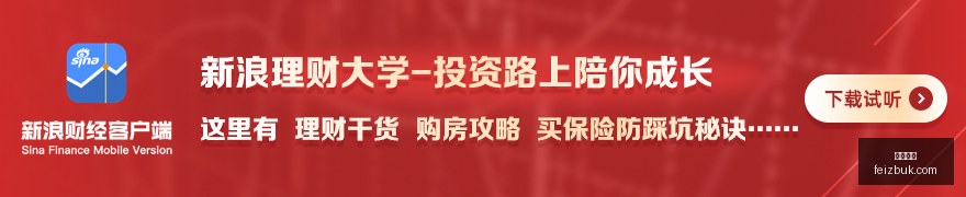 热门游戏销,量攀升,市场前景备,好博体育,好博平台,体育娱乐,好博娱乐,体育竞猜