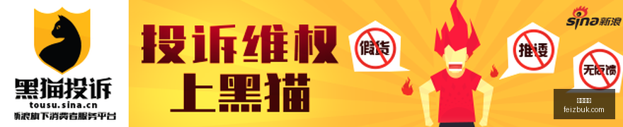 青花郎价格,跌至,元连续两日,好博体育,好博平台,体育娱乐,好博娱乐,体育竞猜