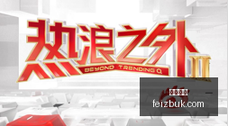 韩大学联赛,事攻略,全面解析得,好博体育,好博平台,体育娱乐,好博娱乐,体育竞猜