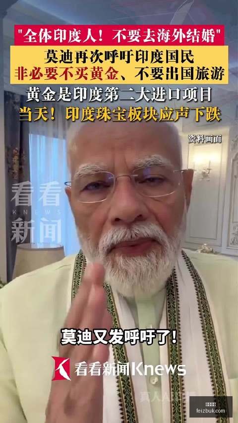 日证券报头,条深度解析,财经资讯精,好博体育,好博平台,体育娱乐,好博娱乐,体育竞猜