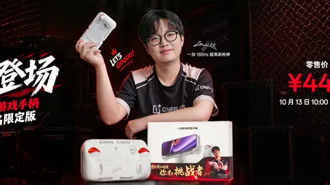 春季赛品牌战队对决，精彩不容错过